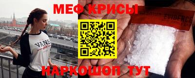 прущие грибы Будённовск