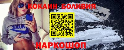 MDMA Premium VHQ Бузулук