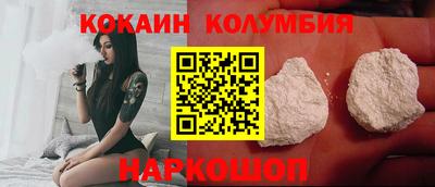 прущие грибы Будённовск