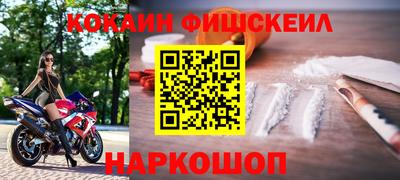 прущие грибы Будённовск