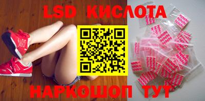 скорость Бугуруслан