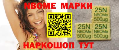 скорость Бугуруслан