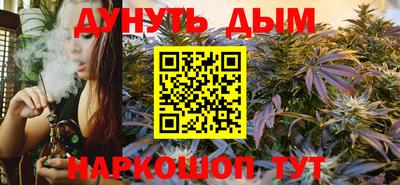 прущие грибы Будённовск