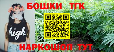 MDMA Premium VHQ Бузулук