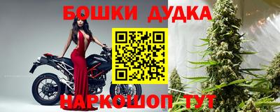 MDMA Premium VHQ Бузулук
