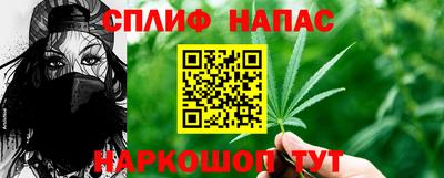 скорость Бугуруслан