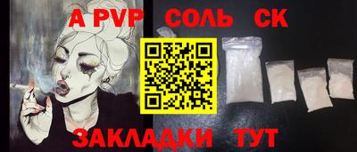 скорость Бугуруслан