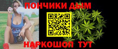 MDMA Premium VHQ Бузулук