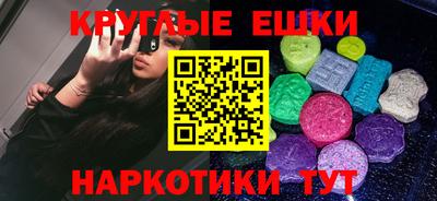 MDMA Premium VHQ Бузулук