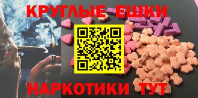 MDMA Premium VHQ Бузулук