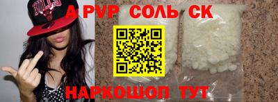 скорость Бугуруслан