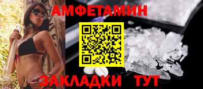 прущие грибы Будённовск