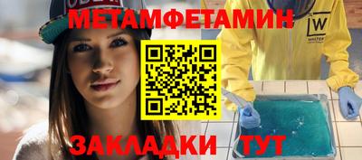 MDMA Premium VHQ Бузулук
