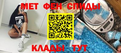 скорость Бугуруслан