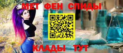 скорость Бугуруслан