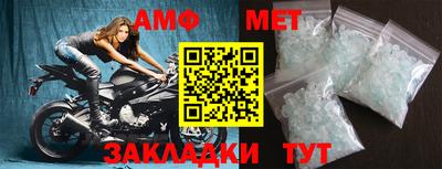 скорость Бугуруслан