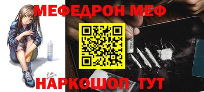 MDMA Premium VHQ Бузулук